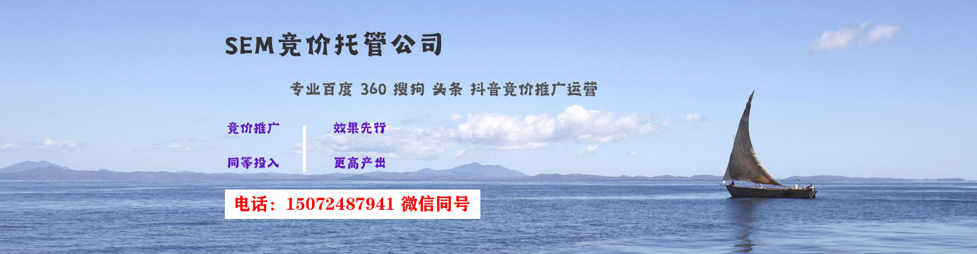 改则竞价端口开户