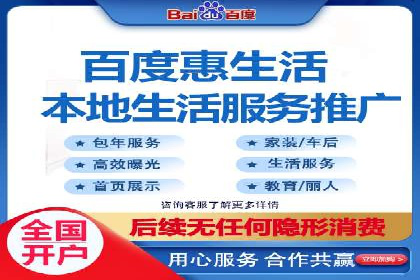 行业新秀如何通过SEM实现快速崛起