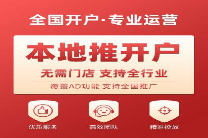 百度知道营销推广的成功故事