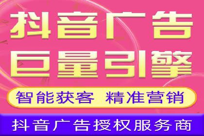 某科技公司如何利用百度竞价排名服务提升品牌知名度